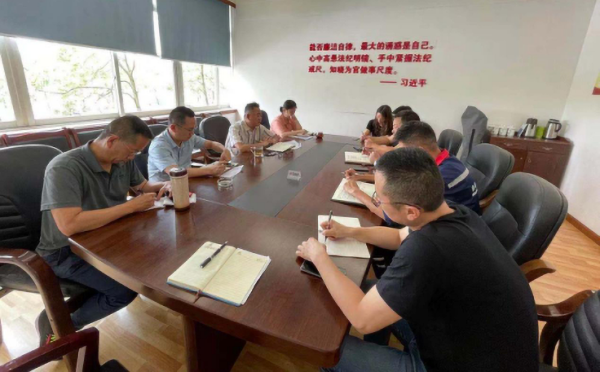 傳達(dá)落實(shí)省政府安全生產(chǎn)工作電視電話會議精神.png